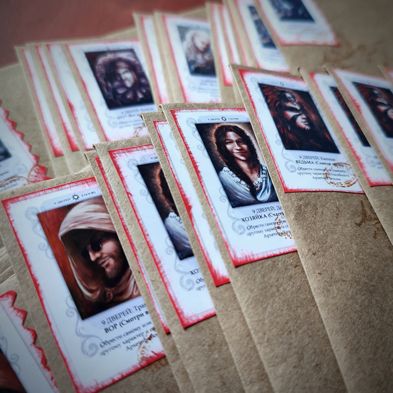 ����� ���������� � ������� 9 ������