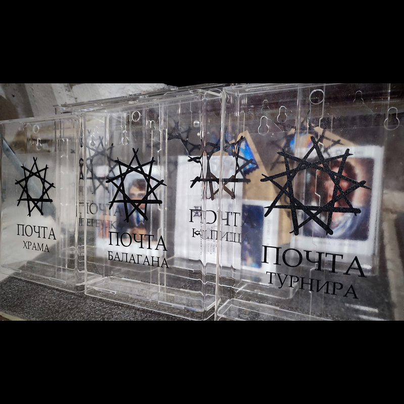 ����� ���������� � ������� 9 ������