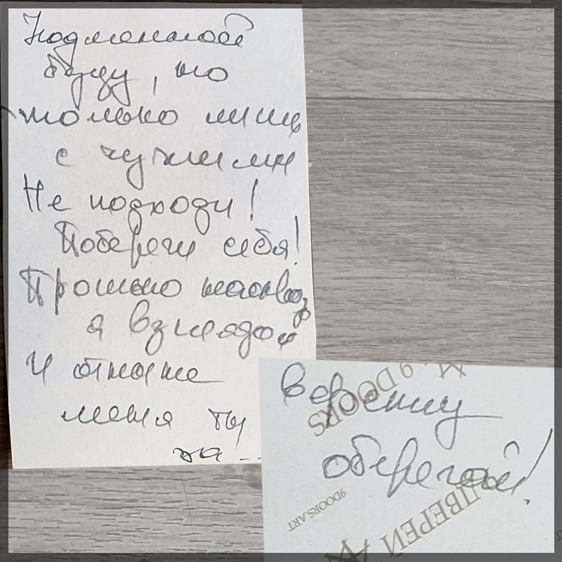 ����� ������� - ������ ��������� - 9 ������