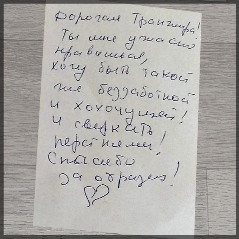 ����� ������� - ������ ��������� - 9 ������