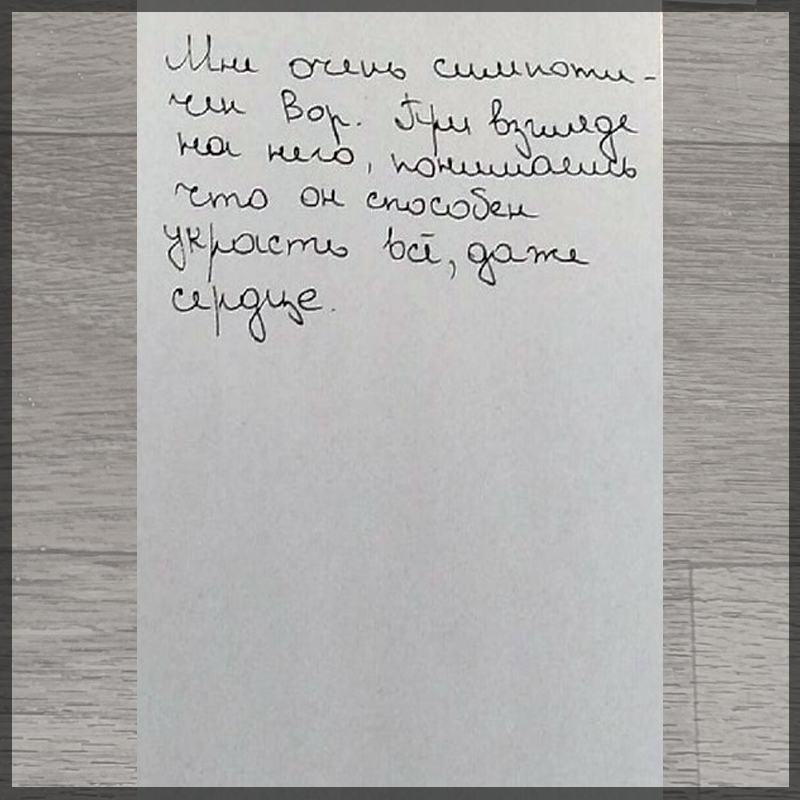 ����� ������� - ������ ��������� - 9 ������