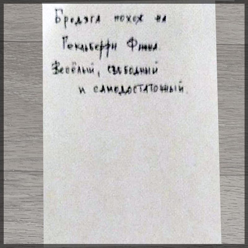 ����� ������� - ������ ��������� - 9 ������