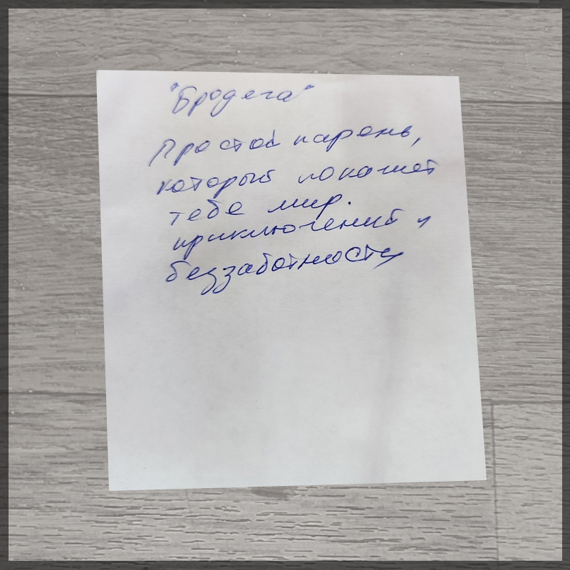 ����� ������� - ������ ��������� - 9 ������