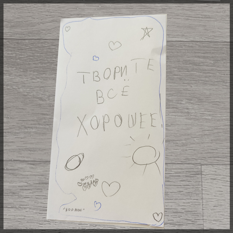 ����� ������� - ������ ��������� - 9 ������