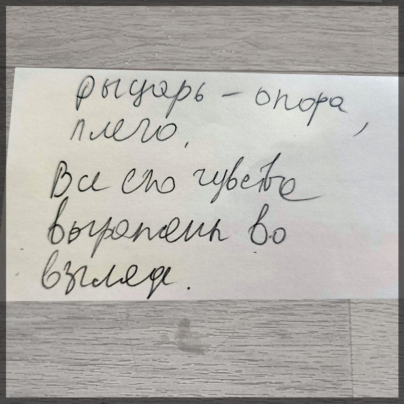 ����� ������� - ������ ��������� - 9 ������