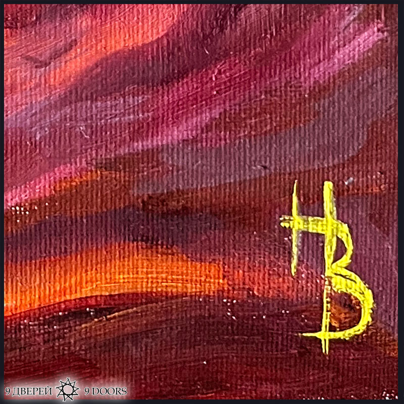 ������ - ������.������