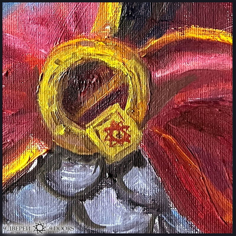 ������ - ������.������