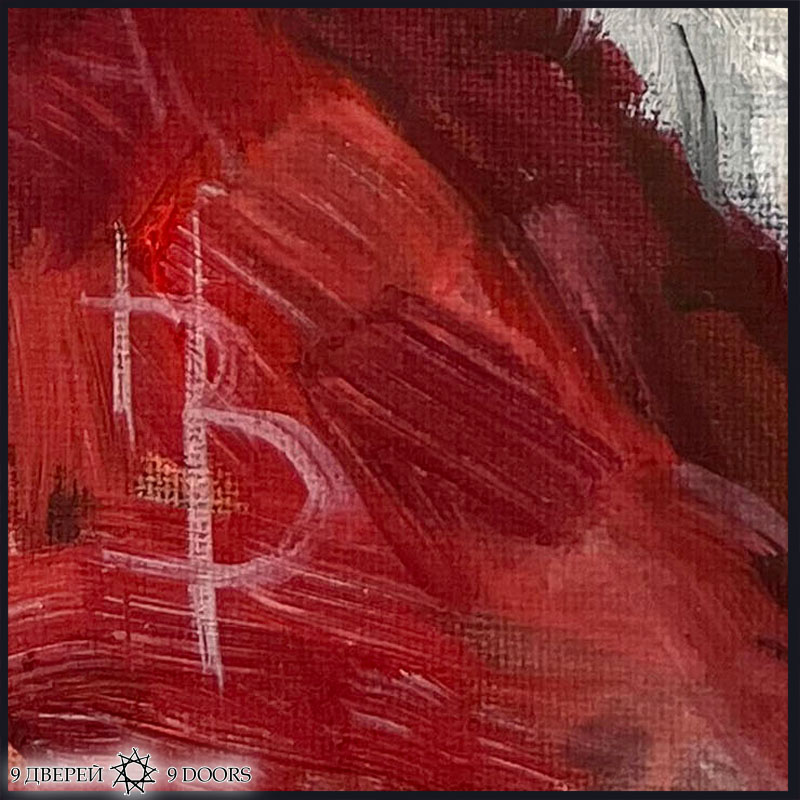 ������ - ������.��������