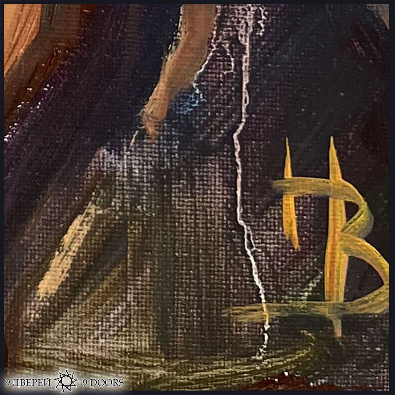 ������� - ��������.�������