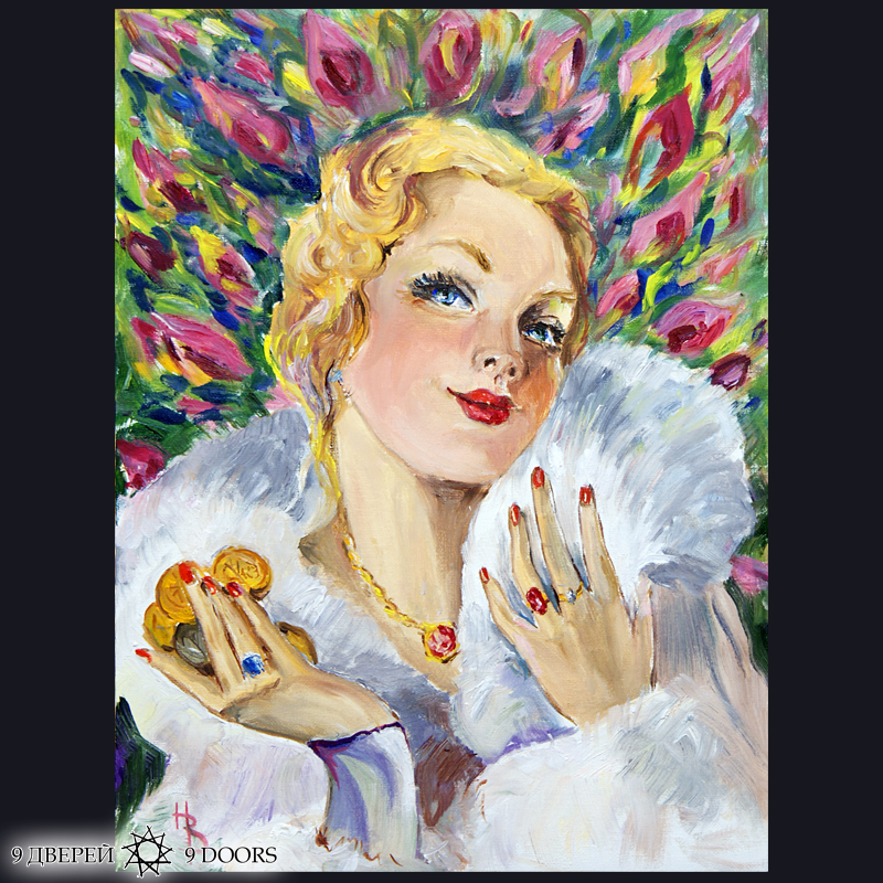 ������� - �������.��������