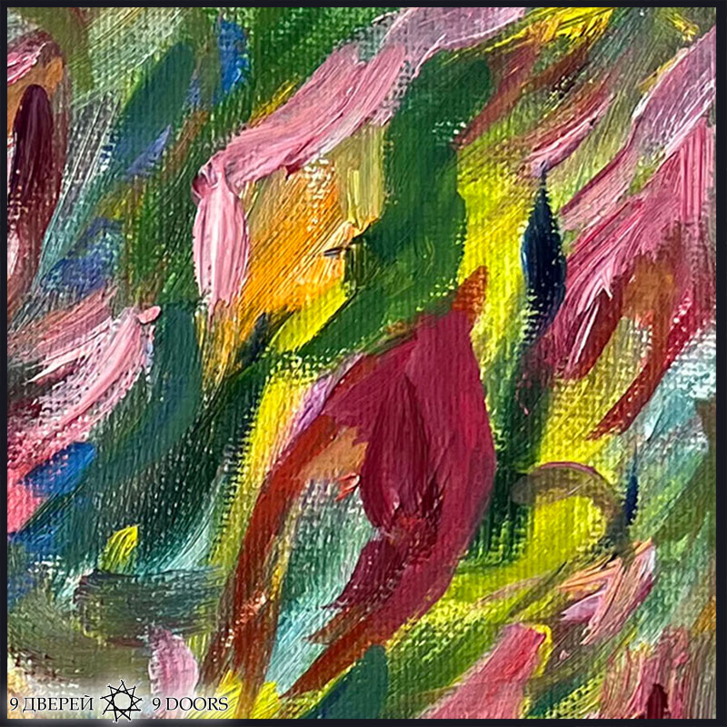 ������� - �������.��������