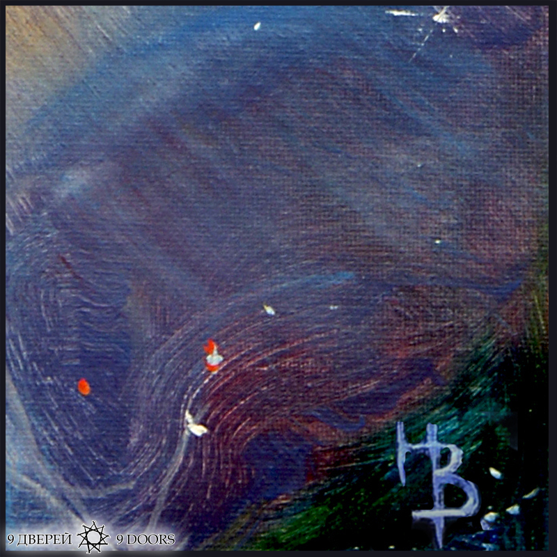 ����������� - ������.����