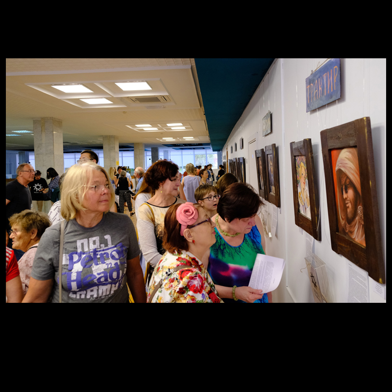 �������� �������� ������� 9 ������