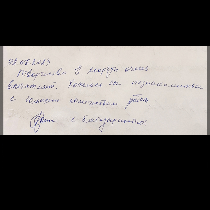 �������� �������� ������� 9 ������