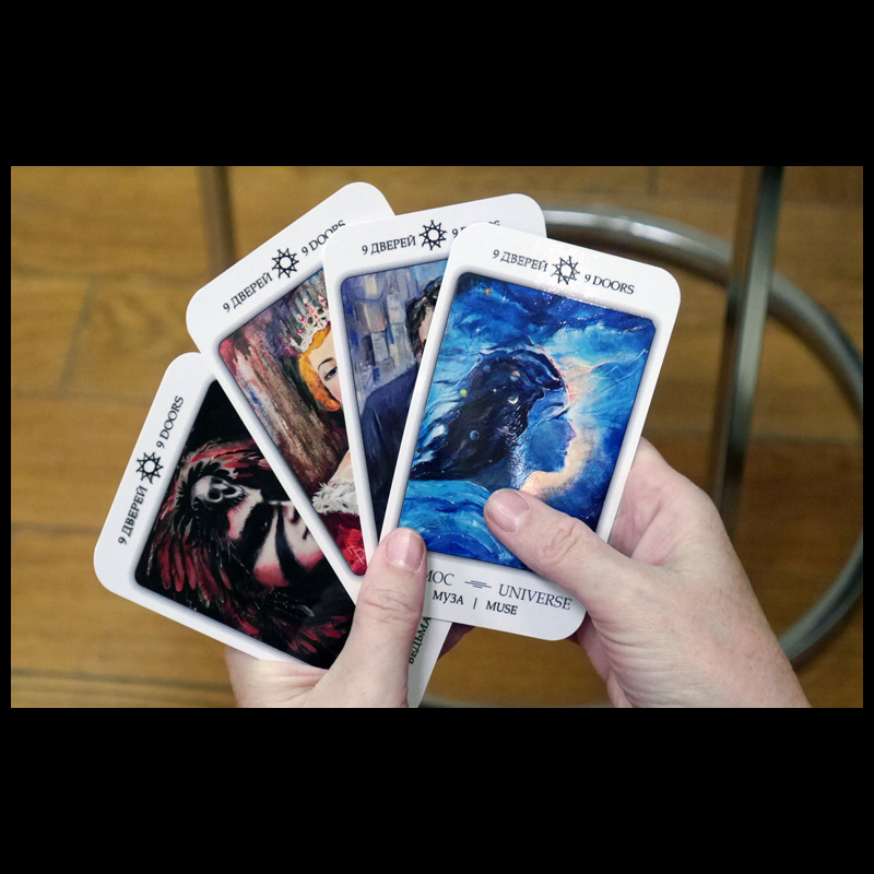 �������� �������� ������� 9 ������