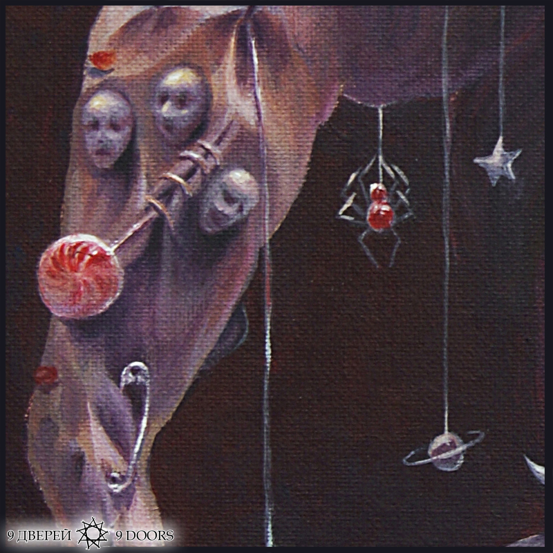 �� ���� � ����� - �������.���