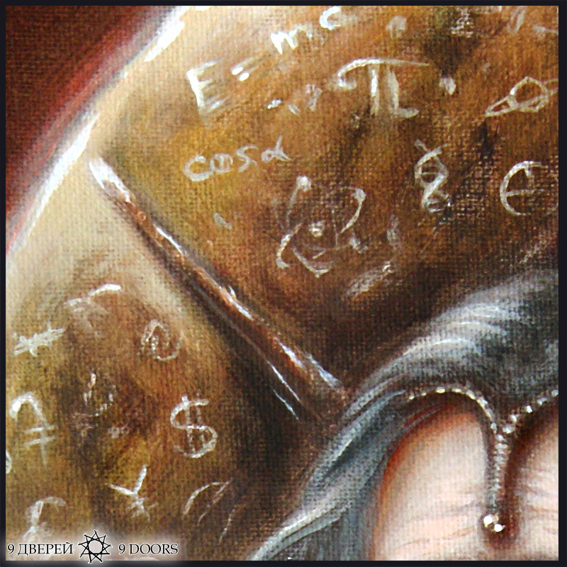 ���������� ������� - ����.���������