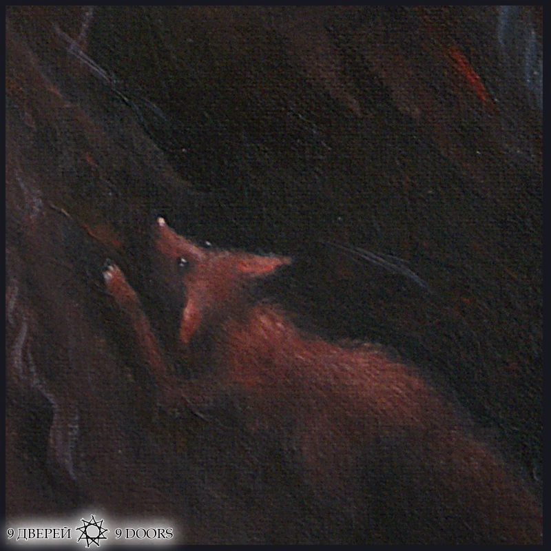 ������ ���� - ������.������